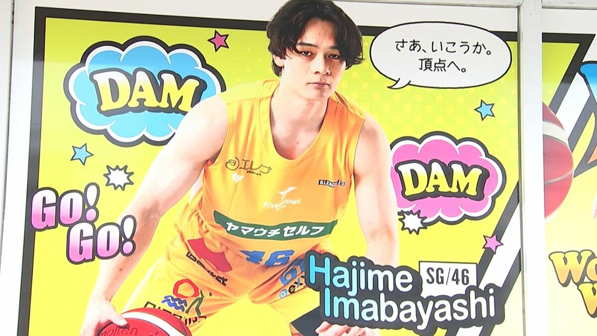 「ぱっと目を引くデザイン」香川ファイブアローズの選手の写真でラッピングしたコンビニエンスストア登場　