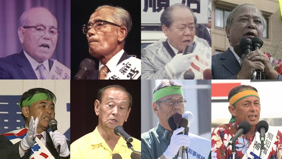 “振り子のように” 振れてきた沖縄県知事選挙、今回フェーズが変わる? 過去データ踏まえ考える今回の注目点