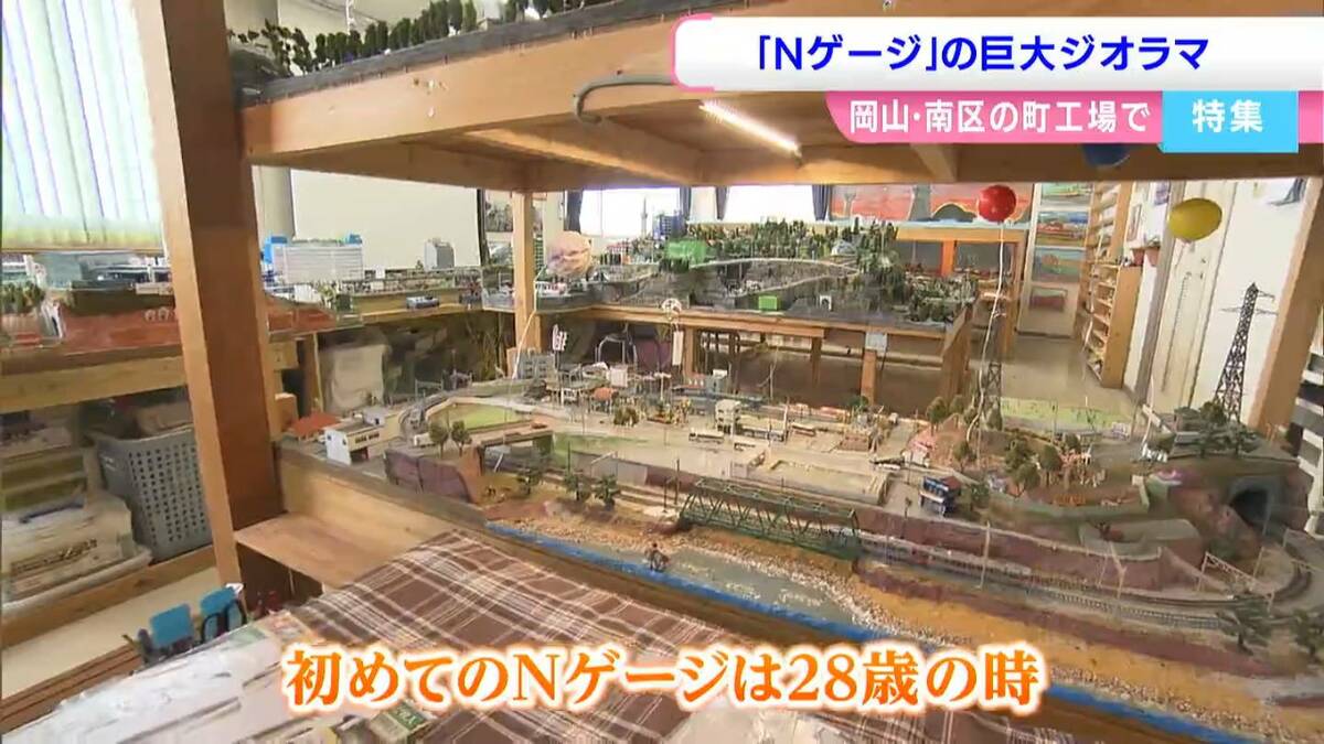 自閉症の男性が「Nゲージ」巨大ジオラマを作成「150分の1の緻密で精巧