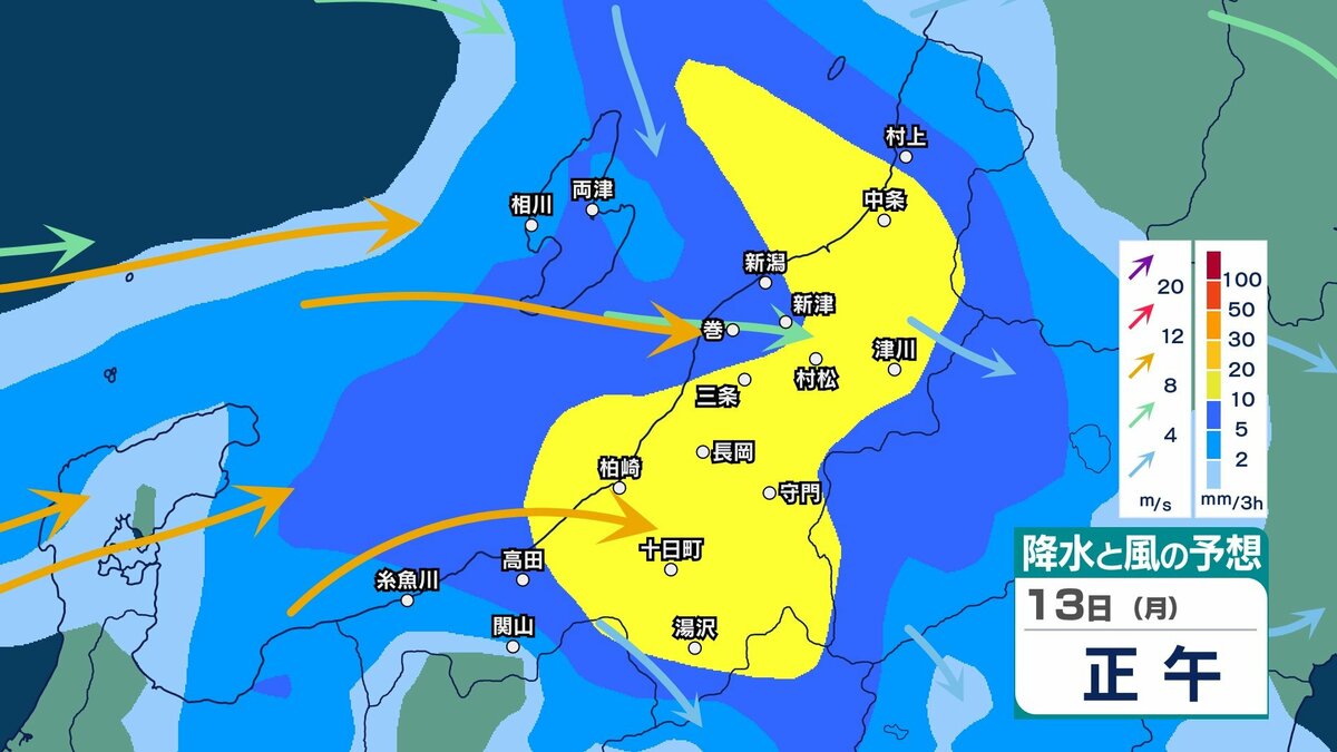 サムネイル_雷を伴い激しい雨となり大雨の所も　新潟県下越では13日朝までに150ミリ予想　低地の浸水や土砂災害などに注意・警戒【今後の雨風シミュレーション・12日午前11時更新】
