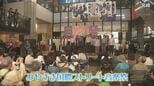 今年で２０回目　「みやざき国際ストリート音楽祭２０２６」|TBS NEWS DIG