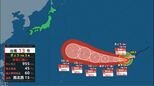 【台風情報】台風13号(ドルフィン)は31日以降「猛烈な勢力」に発達へ 8月上旬に日本列島に接近か(29日午前3時現在)【雨風シミュレーション29日~8日】|TBS NEWS DIG