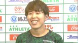 なでしこ世界一メンバーの岩清水梓（39）が現役引退を発表「やり切った」長男出産後も現役でプレー|TBS NEWS DIG