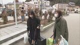 集団避難していた能登町の中学生が地元に戻り家族と再会　石川・能登半島地震|TBS NEWS DIG