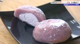豆乳クリームとアロニアの相性は?小学生が地元食材を使った給食メニュー開発 盛岡市|TBS NEWS DIG