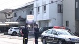 浜松・祖父母ら3人殺害の男の控訴棄却 別人格“ボウイ”の犯行と主張も…東京高裁「不合理なところなく責任能力に関する評価も相当」 | 静岡のニュース | SBSNEWS | 静岡放送