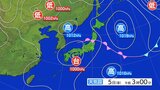 雷を伴って非常に激しい雨が降り、大雨となる所がある見込み 大雨と雷及びひょうに関する岩手県気象情報|TBS NEWS DIG