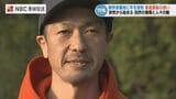 黒毛和牛が耕す“放棄みかん畑” 循環型畜産の新モデル 森川放牧畜産の挑戦【長崎発】 | 長崎のニュース | 天気 | NBC長崎放送