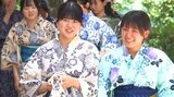七夕に高校生が製作の“オリジナル浴衣”披露 夏に着る“涼やか”な色を重視、自ら生地を選び裁断・縫製 | 高知のニュース・天気|KUTV NEWS | KUTVテレビ高知