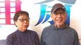 「北斎と広重」展 来場者が2万人を突破 冨嶽三十六景など240点展示 大分 | 大分のニュース|OBS NEWS|大分放送