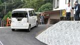 「長い長い3年3か月だった」土石流災害で流された市道が仮開通=静岡・熱海市 | 静岡のニュース | SBSNEWS | 静岡放送