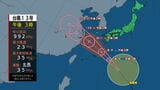 【台風情報 (バビンカ)】日本の南を1時間におよそ35キロの速さで北西へ 台風第13号に関する情報(続報) 進路予想 14日15時には奄美市の南約60キロの北緯27度55分、東経129度30分を中心とする半径105キロの円内に達する見込み|TBS NEWS DIG