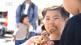 肉料理×地元ワインを堪能！　晴天の土日にイベント　長野・須坂市　|　SBC NEWS | 長野のニュース | SBC信越放送