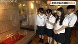 高校生が企画 富山大空襲戦跡ツアー 戦争の悲惨さ知り平和を考える【戦争の記憶とやま 2025】 | 富山のニュース|天気・防災|チューリップテレビ