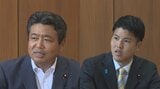 特別国会閉会 西田、小竹両衆院議員が来社 西田氏「熊本に恩返し」小竹氏「統一選で地方議員倍増」|TBS NEWS DIG
