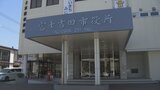 富士吉田市長選 5期目を目指す現職と元県議の一騎打ち 最大の争点は現職の市政運営の評価 | 山梨のニュース | UTYテレビ山梨