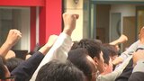 【衆院選公示】大分1区 無所属の前職と新人3人が立候補 | 大分のニュース|OBS NEWS|大分放送