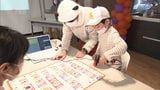 「食品ロス削減」子供たちが楽しく学ぶ　|　福岡のニュース｜RKB NEWS｜RKB毎日放送