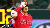 大谷翔平 サイヤング賞3度のシャーザーに2三振 3打席違う攻めに快音なし、エ軍は12失点 直近4試合で35失点|TBS NEWS DIG