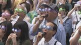 630人一斉にめはり寿司を頬張る 三重・熊野市 | 名古屋・愛知・岐阜・三重のニュース【CBC news】 | CBC web