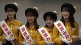 愛媛のミカンを全国にPR!“愛媛みかん大使”に大学生ら4人が就任 | 愛媛のニュース - Nスタえひめ|あいテレビは6チャンネル