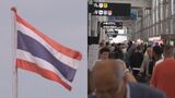 「詐欺拠点から逃げてきた」タイの空港で日本人男性を保護　自殺を図ろうとしたか　不法監禁容疑で捜査|TBS NEWS DIG