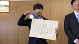 「パリにつなげたい」昨年の体操世界選手権・男子団体銀メダル 土井陵輔選手に岡山県スポーツ特別顕賞|TBS NEWS DIG
