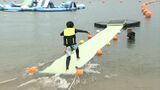 「あなたも海の上を走ってみませんか」渋川海水浴場で初開催 “ゴザ走り”イベントとは【岡山】|TBS NEWS DIG
