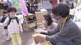 「笑顔と駄菓子の交換を」大学生らが企画 だがしの日イベントin池田動物園【岡山】|TBS NEWS DIG