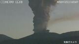 新燃岳で噴火 噴煙5500m 連続噴火が継続中で「多量の降灰」 霧島市、姶良市、鹿児島市などで降灰予想|TBS NEWS DIG