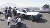 「はたらくクルマ」が大集合! 車の魅力を楽しむイベント 運転技術競う「オートテスト」も|TBS NEWS DIG