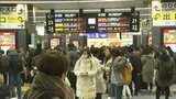 新幹線が新大阪~広島間で一時ストップ 備前市の高架そばで火災 帰省ラッシュの中 一部列車に遅れ【岡山】|TBS NEWS DIG