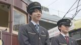 【王位戦】「長崎まで電車で来ました」大の鉄道ファン・藤井聡太王位と伊藤匠二冠が路面電車運転士の制服姿に | 長崎のニュース | 天気 | NBC長崎放送