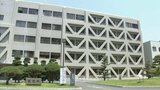 警察官調書「誘導によりゆがめられた可能性 額面どおりに受け取れず」原付バイクと衝突事故の男性に無罪判決 | 愛媛のニュース - Nスタえひめ|あいテレビは6チャンネル