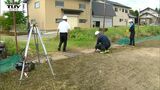 大雨からまもなく1か月 自宅に住めなくなった人たちの仮設住宅の建設が始まる(山形・戸沢村) | 山形のニュース│TUYテレビユー山形
