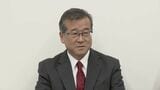 夏の参院選 岐阜選挙区から維新・山田良司氏が出馬表明 下呂市長や衆院議員を歴任 | 名古屋・愛知・岐阜・三重のニュース【CBC news】 | CBC web