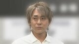 【ヒロシ】ワイルドなお家ごはんを公開「本日は、、すき焼き定食」続けて「残り汁でうどん」|TBS NEWS DIG