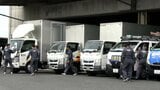 太陽光発電などを手がける会社のボランティア隊が熊本地震の被災地支援に出発【岡山】|TBS NEWS DIG
