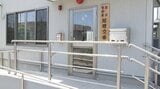 警察への迷惑行為"ポリ鬼"目的か 交番に爆竹を投げた疑いで男子高校生4人を書類送検 宮城・名取市　|　宮城のニュース│tbc NEWS│tbc東北放送
