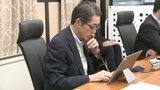 「復興と防災減災、人口減少、地域経済、3つを重点的に取り組んでいきたい」愛媛県の新年度当初予算 今年度の一般会計7283億円超える見込み | 愛媛のニュース - Nスタえひめ|あいテレビは6チャンネル