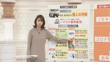 マスク着用“個人の判断”に 電車、学校、デパート…感染対策どう変わった?調べてみたら|TBS NEWS DIG