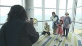 「ひ孫ちゃんが喜ぶかな」21日は敬老の日 「福岡タワー展望室」65歳以上の高齢者は展望料金無料 | 福岡のニュース|RKB NEWS|RKB毎日放送