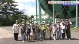 ガス工場とスーパーマーケットで小学生が仕事の現場を見学 仕事に関する理解深める 岩手|TBS NEWS DIG
