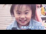 「空気が読めすぎて何でも苦痛に・・・」それは感覚が敏感な"HSC”かも?現代社会で5人に1人 | 福岡のニュース|RKB NEWS|RKB毎日放送