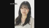 【速報】第175回芥川賞は小砂川チトさんの『ゾンビ回収婦』　3回目のノミネートで受賞|TBS NEWS DIG