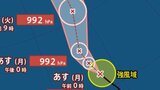 【台風情報】日本のはるか東を北上中「台風23号（バンラン）」...今後の進路は？9月9日までの雨・風シミュレーションで確認【気象庁30日午後0時45分発表】|TBS NEWS DIG