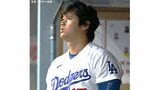 大谷翔平、二刀流で5勝目も「投げたい所に投げられていないフラストレーションと格闘」自身の打撃は「ちょっとずつ上がってきている」|TBS NEWS DIG