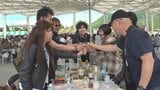 山梨県産ワインとグルメが楽しめる！　ワイナリーのまつり賑わう　|　山梨のニュース | ＵＴＹテレビ山梨
