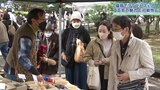 初の「北のクラフトフェア」は大盛況 盛岡×工芸の魅力 まちの活性化に|TBS NEWS DIG