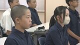 「考えた結果の失敗は意味がある」経営者からのメッセージ 起業家育成を支援、中学校で特別授業 福島 | 福島のニュース│TUF
